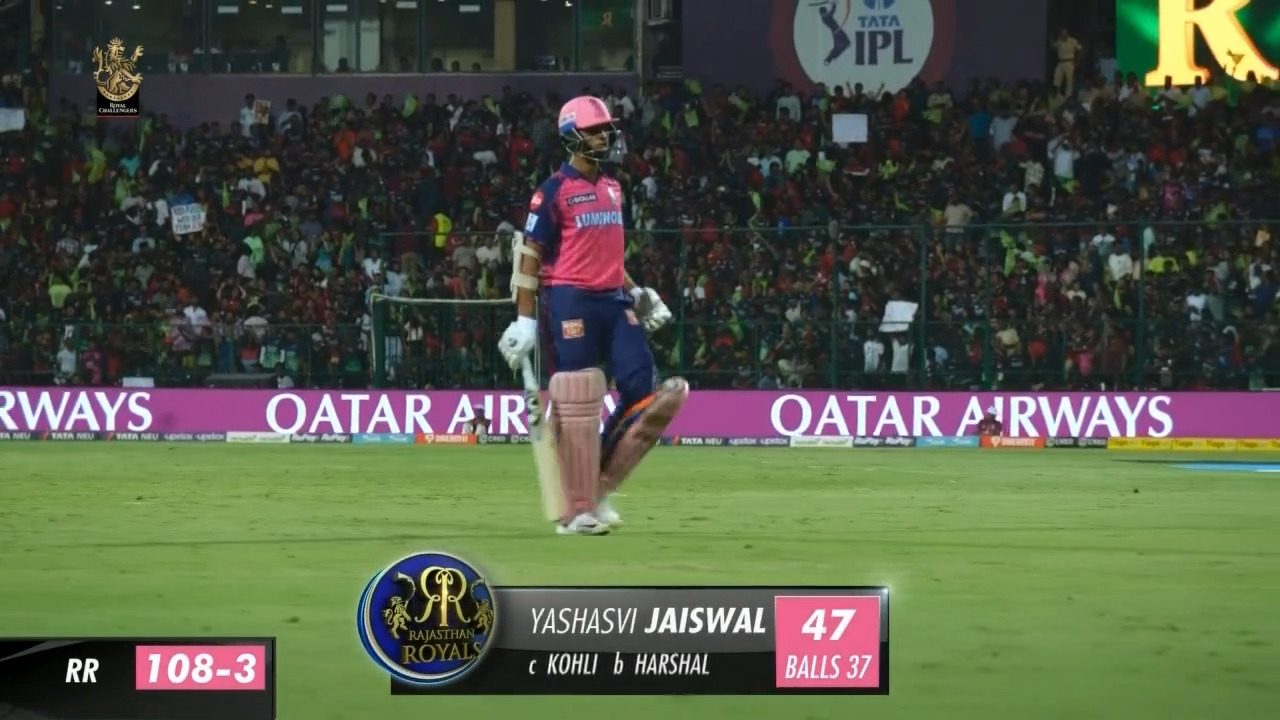 M32: RCB vs RR – Yashasvi Jaiswal Wicket