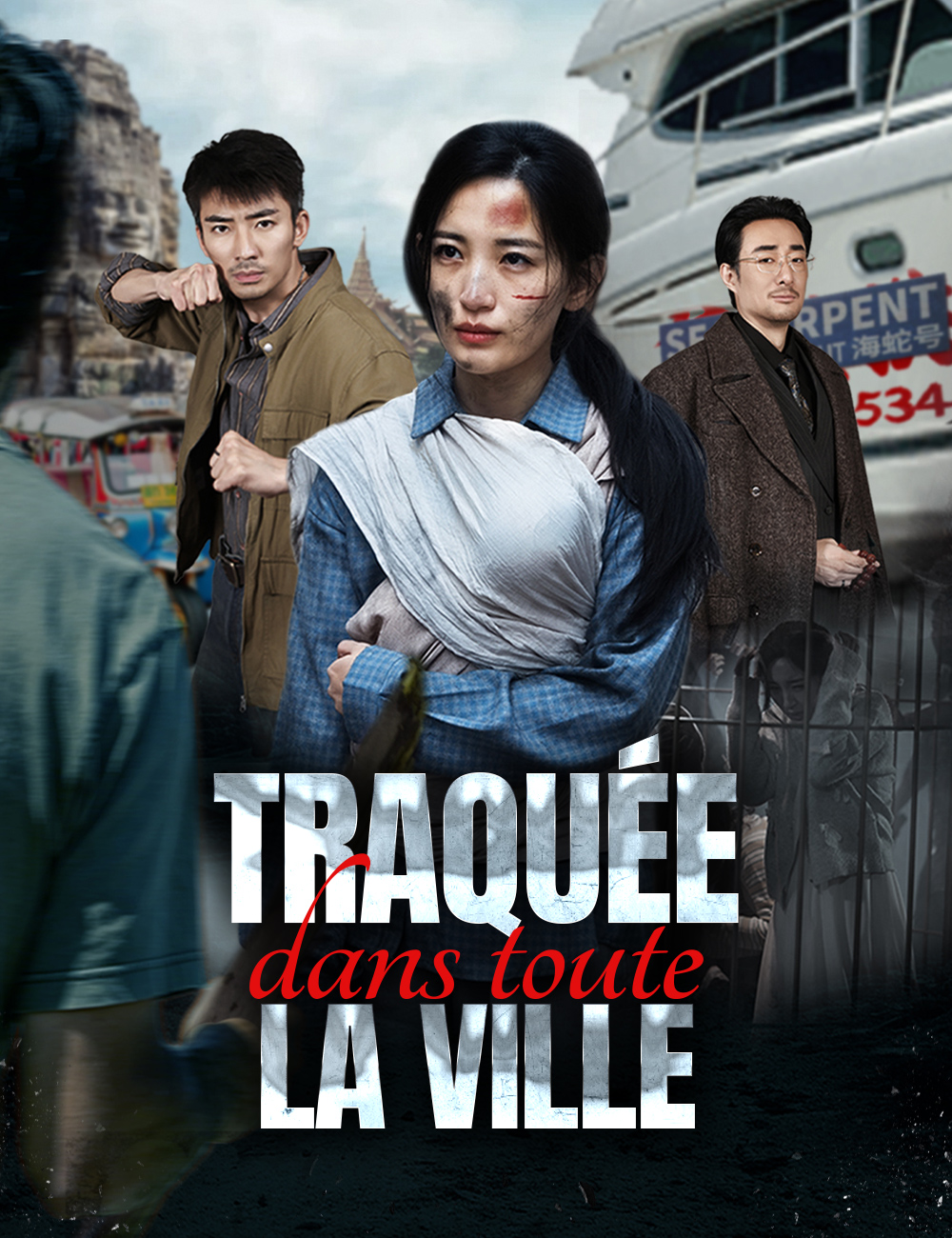 Traquée dans toute la ville poster