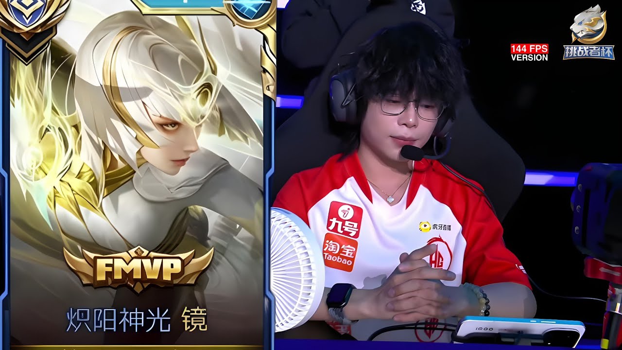 JING GAMEPLAY POV AG ZHONGYI 144 FPS | AG VS WOLVES - GAME 4 | 2026 HONOR OF KINGS CHALLENGER CUP