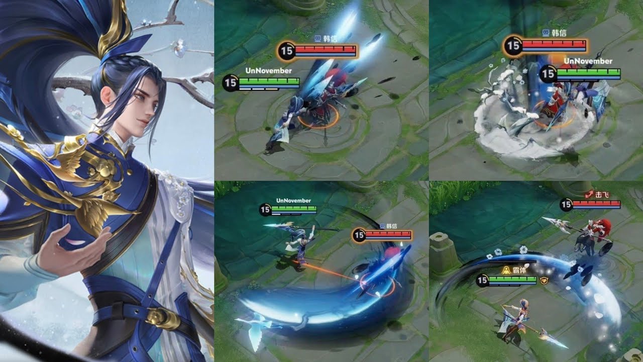 Ultimate Graphic Preview "Winterbloom Spear Han Xin" Epic Skin | Honor of Kings