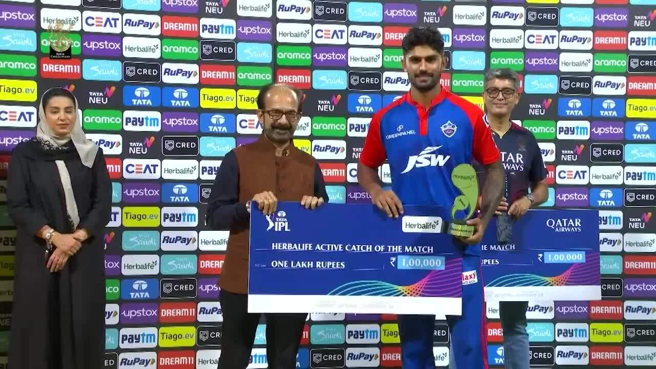 M20: RCB vs DC – Herbalife Active Catch of the Match – Aman Khan