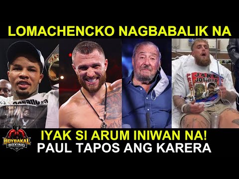 Lomachencko BALIK Boxing Na Laban Kay Tank Davis | Jake Paul GOODBYE Boxing na | Canelo Update