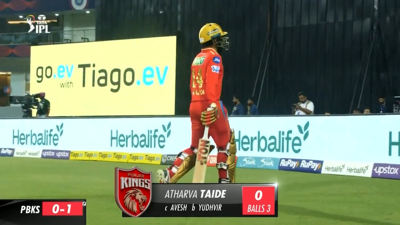 M21: LSG vs PBKS – Atharva Taide Wicket background