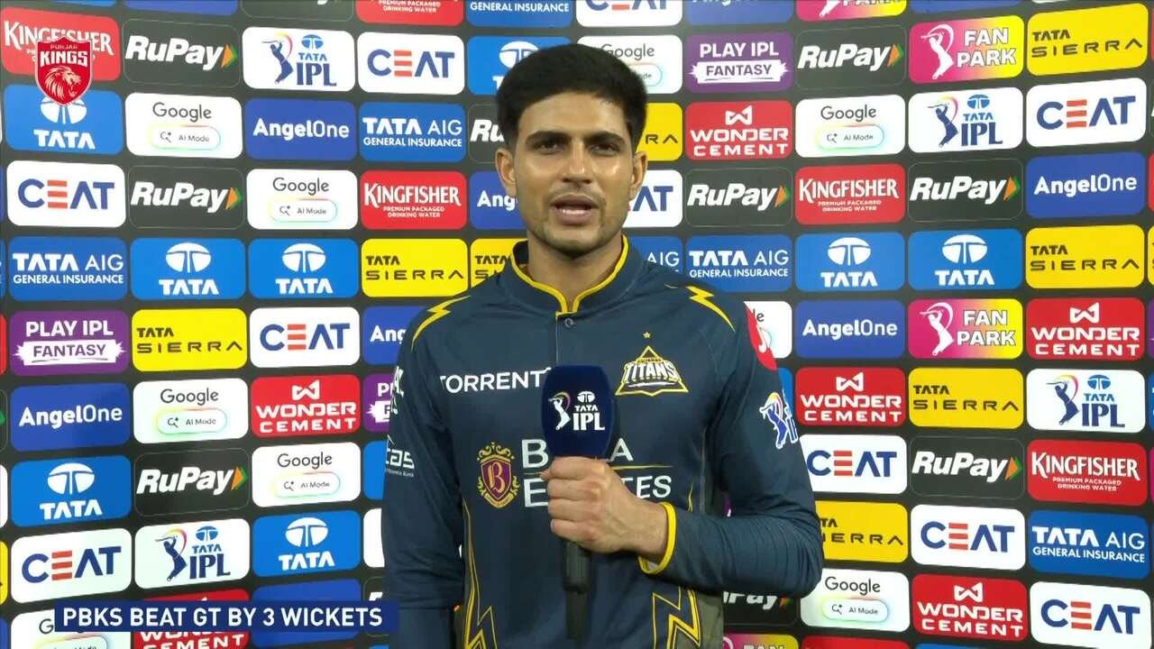 IPL 2026 M04: PBKS vs GT - Shubman Gill Interview