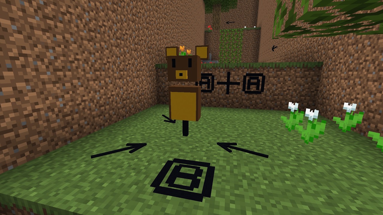 Building SBA In Minecraft Part 15 (Upgrading The Tutorial Area)