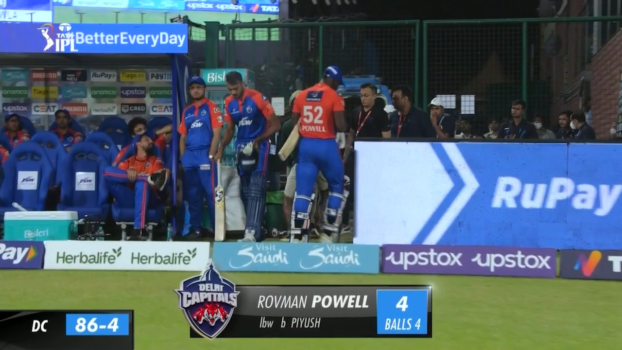M16: DC vs MI – Rovman Powell Wicket