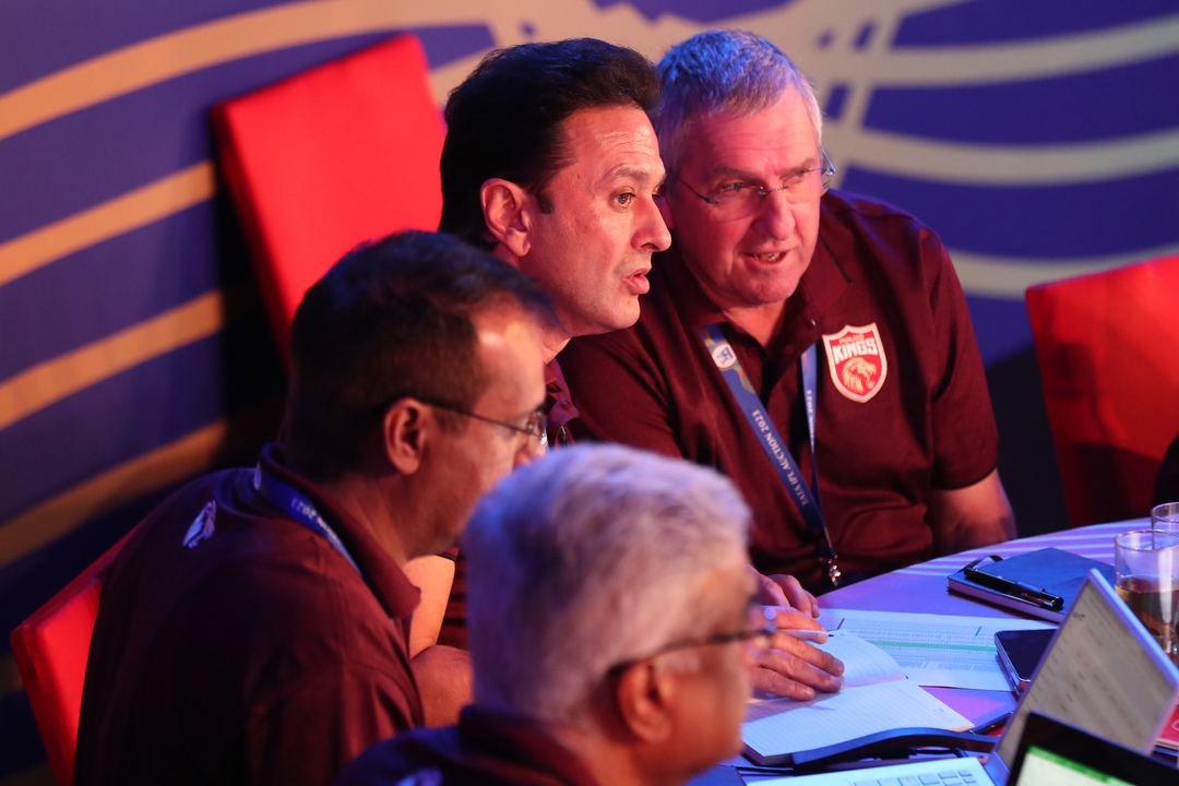 2023 TATA IPL Player Auction - Punjab Kings