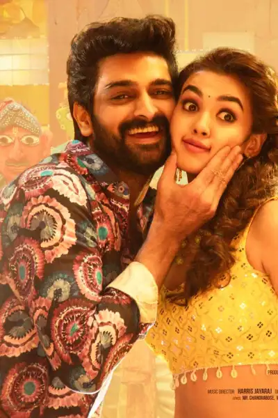 Bad Boy Karthik poster