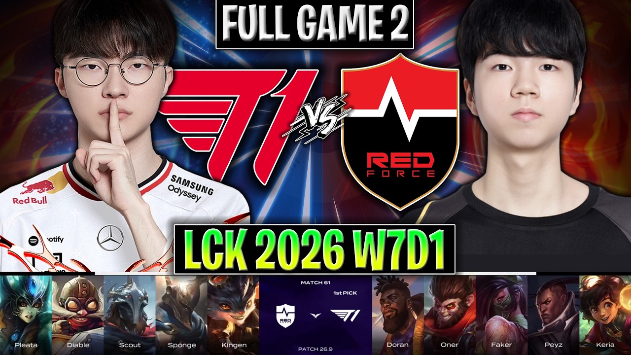 T1 vs NS GAME 2 LCK 2026 W7D1 | FULL GAME | T1 vs NONGSHIM G2 LCK 2026