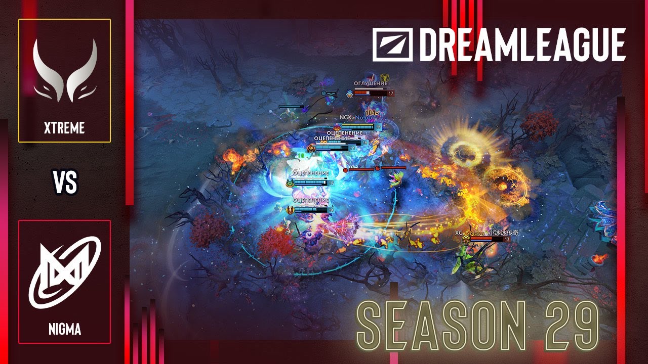 NIGMA vs XTREME - HIGHLIGHTS - DreamLeague S29 background