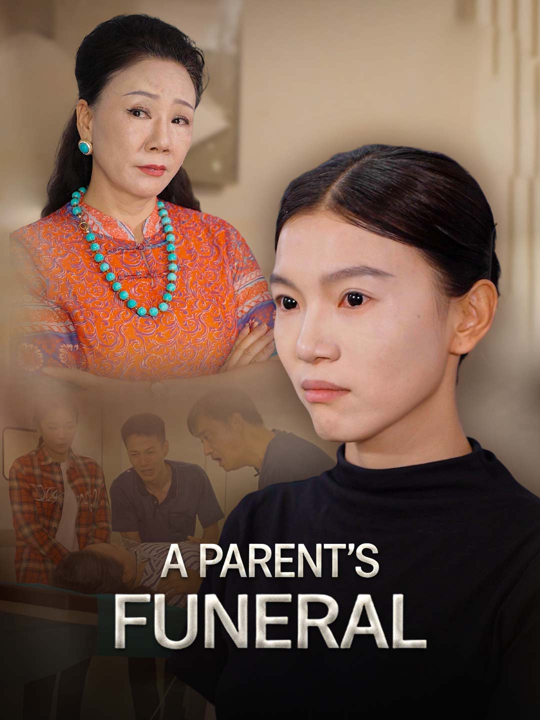 A Parent's Funeral poster - similar to De simple vendeur de rue à saint suprême