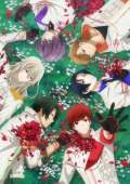 Hana-Doll: Reinterpretation of Flowering