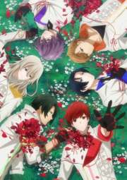 Hana-Doll: Reinterpretation of Flowering