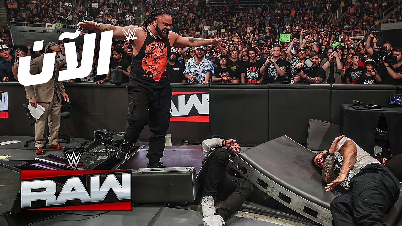 جايكوب فاتو يرفض الاعتراف برومان رينز – WWE الآن