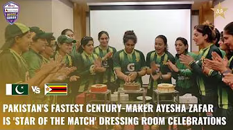 Pakistan's fastest century-maker Ayesha Zafar is 'Star of the Match' | Dressing Room Celebrations π