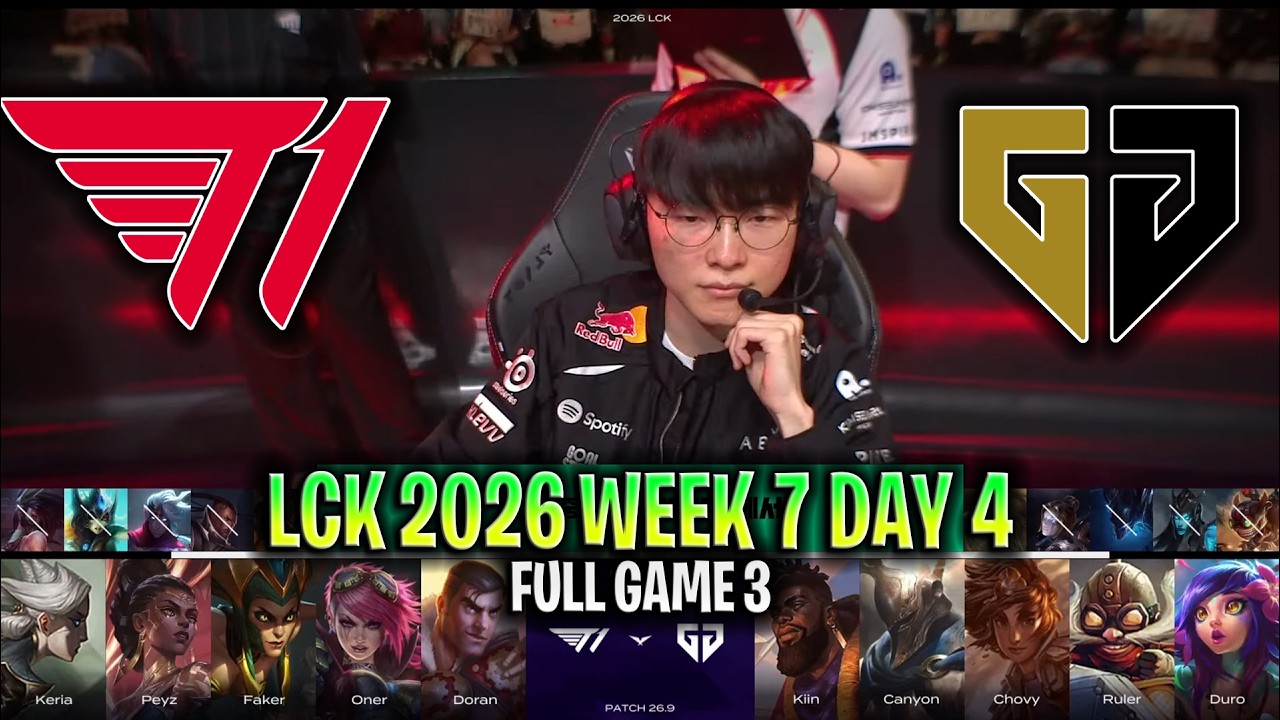 T1 vs GEN GAME 3 LCK 2026 W7D4 | FULL GAME | T1 vs GENG ESPORTS G3 LCK 2026