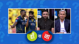 #GTvsSRH | #KagisoRabada, #MohammedSiraj की जोड़ी इस सीज़न पावरप्ले की सबसे घातक है