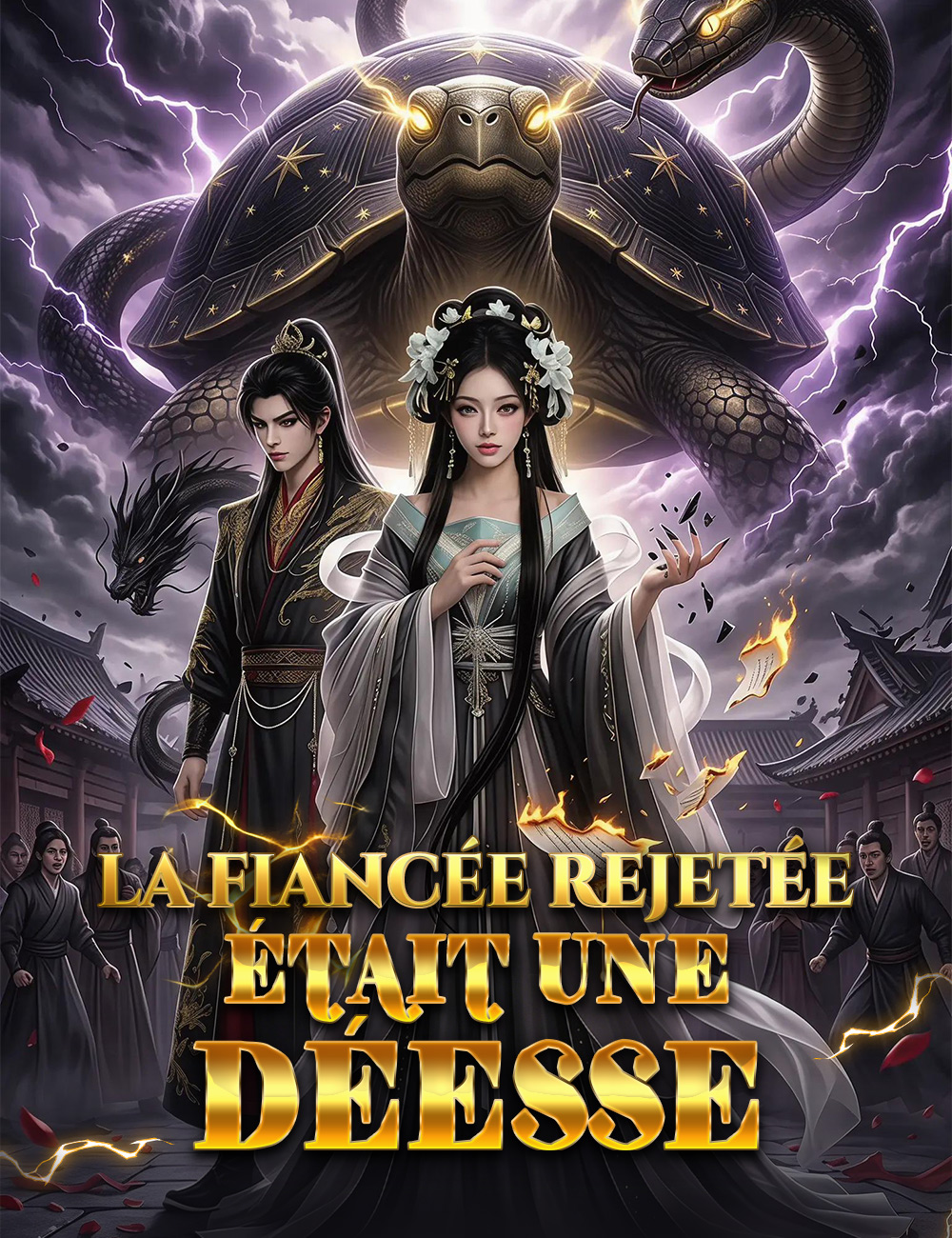 La fiancée rejetée était une déesse poster
