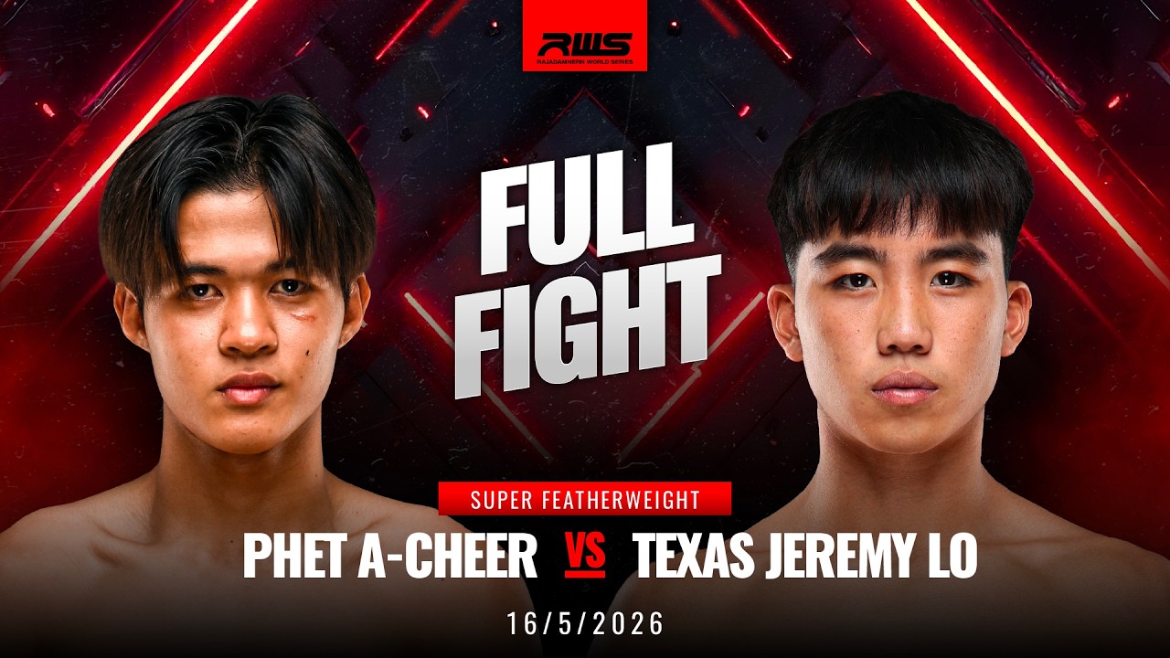 Full Fight l Phet A-Cheer vs Texas Jeremy Lo l เพชรเอเชียร์ vs เท็กซัส เจเรมี โล l RWS background