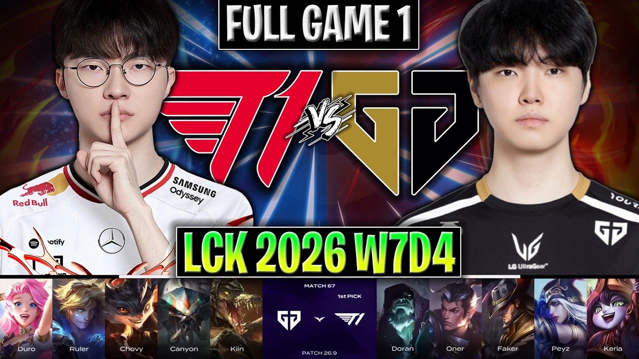 T1 vs GEN GAME 1 LCK 2026 W7D4 | FULL GAME | T1 vs GENG ESPORTS G1 LCK 2026