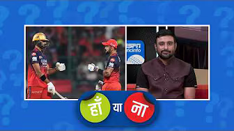 #RCBvsKKR | हां या ना: #ViratKohli शतकीय पारी के बाद अभी भी ऑरेंज कैप जीत सकते हैं