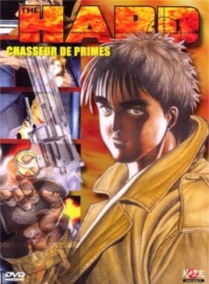 Bounty Hunter: The Hard [English]