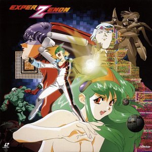 Exper Zenon [English]