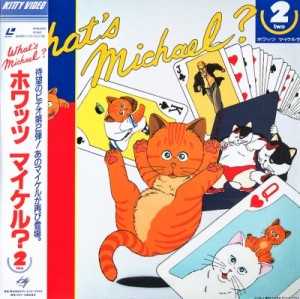 What's Michael? 2 [English]