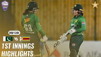 1st Innings Highlights | Pakistan Women vs Zimbabwe Women | Match 03 | T20I Series 2026 | M9H1K