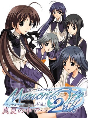 Memories Off 2nd [English]