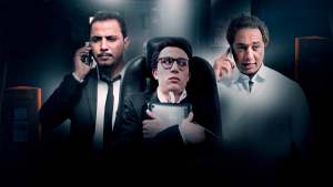 ديباناج[مدبلج للعربية]