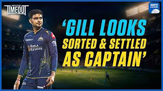 Rayudu: Gill becoming an accomplished leader #ipl2026