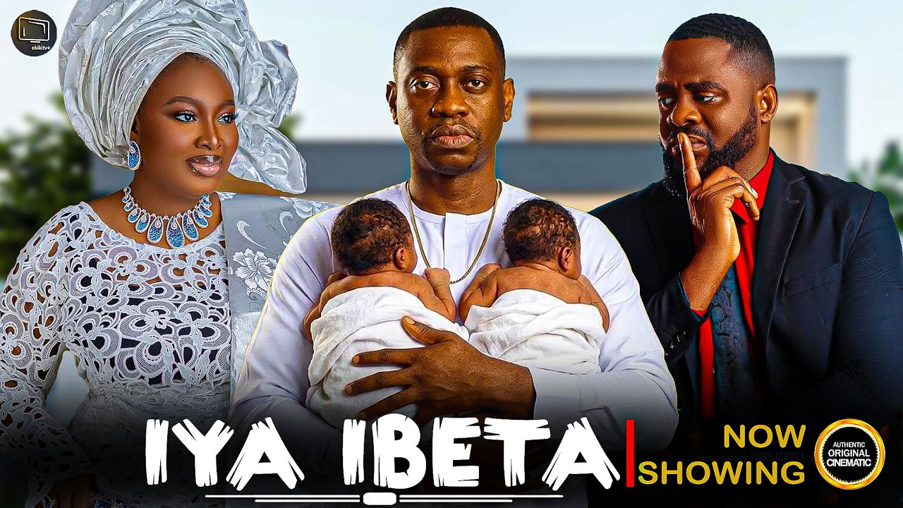 IYA IBETA poster - similar to IBALOPO (INTIMACY)