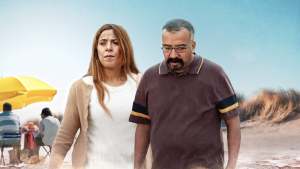 الكونجي[مدبلج للعربية]