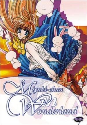Miyuki-chan in Wonderland [English]