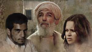 تيفيناغ[مدبلج للعربية]