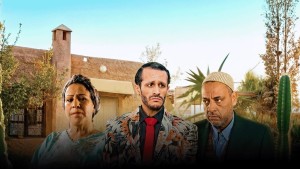 هنية، مبارك ومتعوس[مدبلج للعربية]