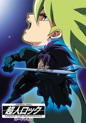 Locke the Superman: Lord Leon [English]