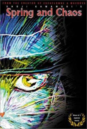 Spring and Chaos [English]
