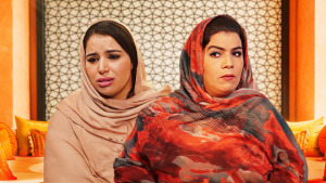 أرفود الصبر[مدبلج للعربية]