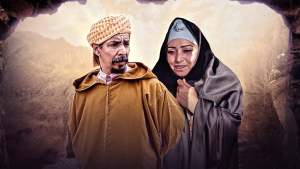 الهم نالدونيت[مدبلج للعربية]