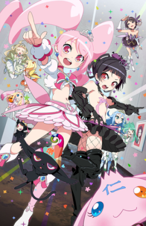 6HP - Six Hearts Princess [English]