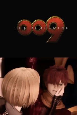 009: The Reopening [English]