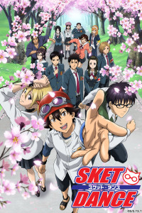 Sket Dance OVA [English]