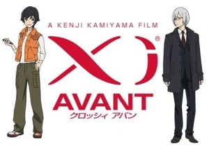 Xi AVANT [English]
