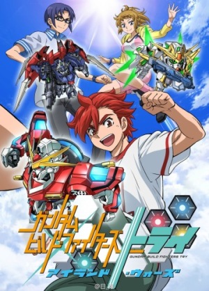 Gundam Build Fighters Try: Island Wars [English]