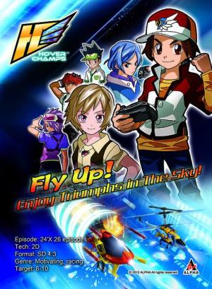 Hover Champs [English]