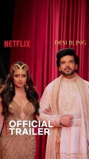 Desi Bling