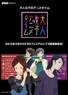 Otona Joshi no Anime Time [English]