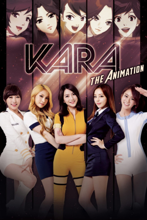 Kara: The Animation [English]